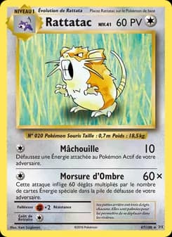 Rattatac