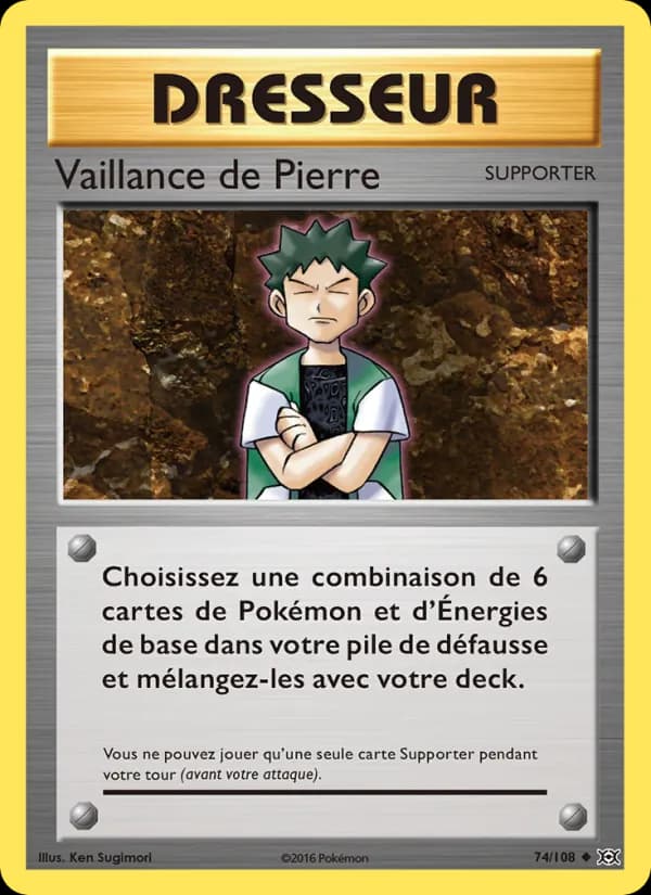 Vaillance de Pierre