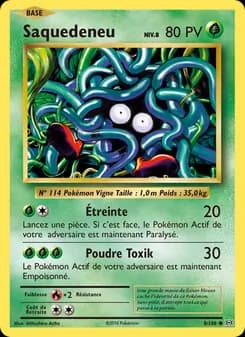 Saquedeneu