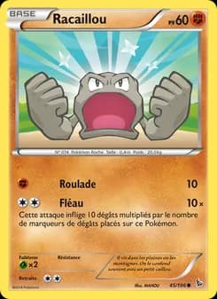 Racaillou
