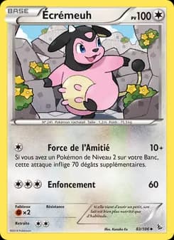 Écrémeuh