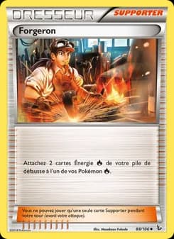 Forgeron