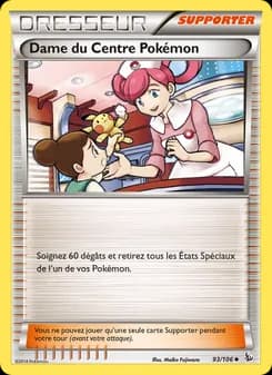 Dame du Centre Pokémon