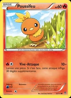 Poussifeu