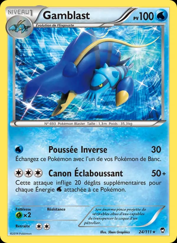 Gamblast