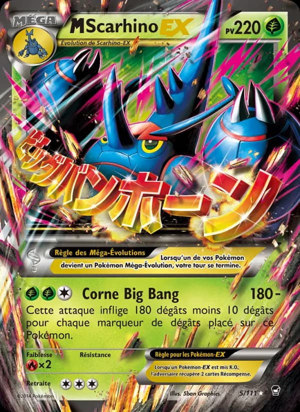 M-Scarhino EX