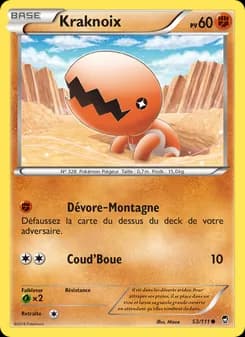 Kraknoix