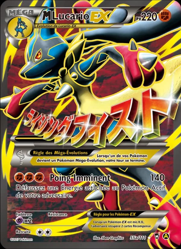 M-Lucario EX