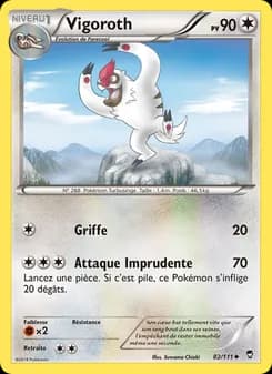 Vigoroth