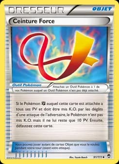 Ceinture Force