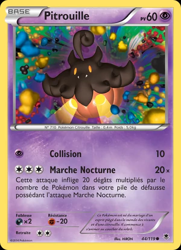 Pitrouille