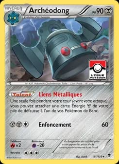 Archéodong
