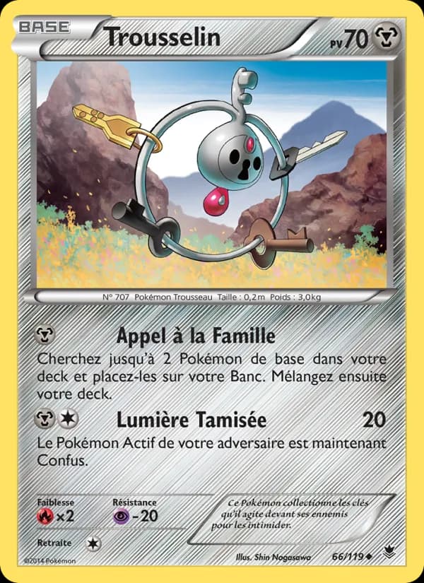 Trousselin