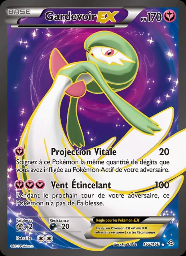 Gardevoir EX