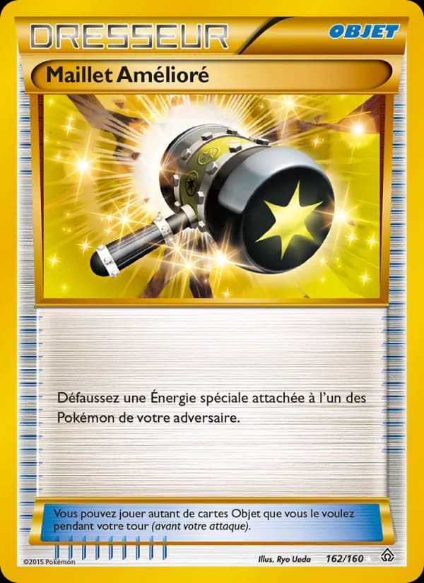 Maillet Amélioré
