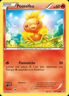 Poussifeu