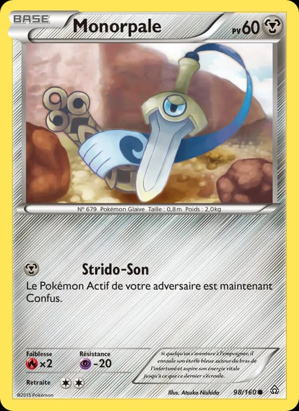 Monorpale