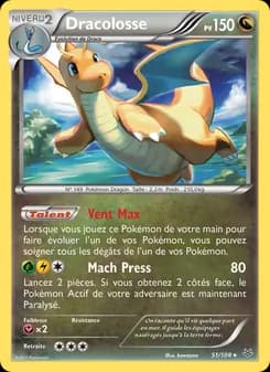 Dracolosse