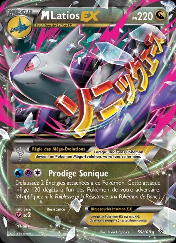 M-Latios EX