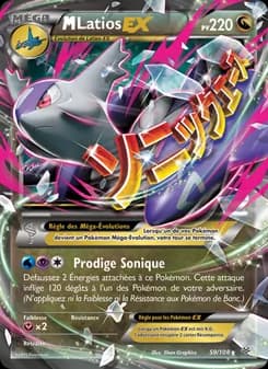 M-Latios EX