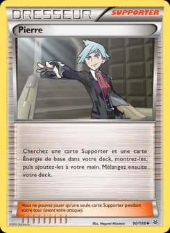 Pierre