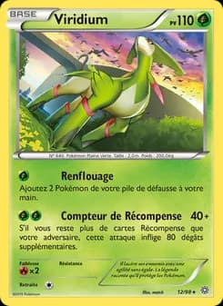 Viridium