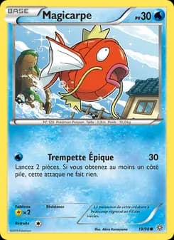 Magicarpe