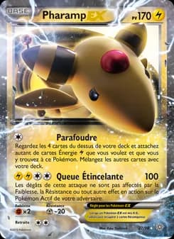 Pharamp EX