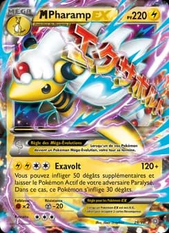 M-Pharamp EX