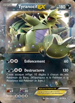 Tyranocif EX