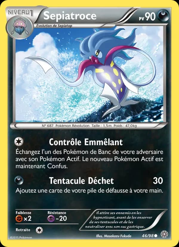 Sepiatroce