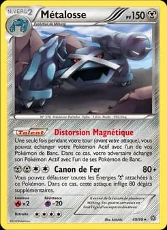 Métalosse
