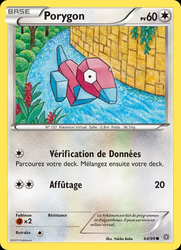 Porygon