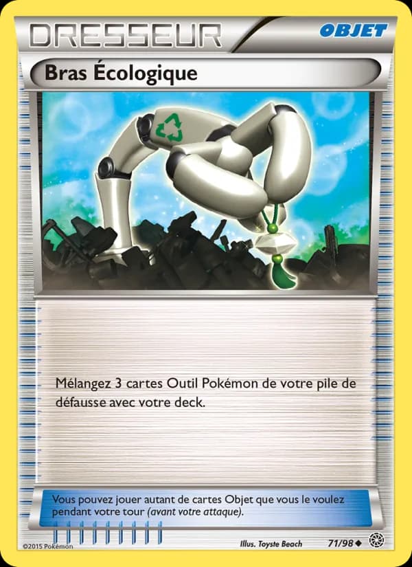 Bras Écologique