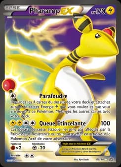Pharamp EX