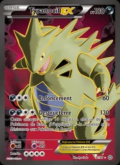 Tyranocif EX
