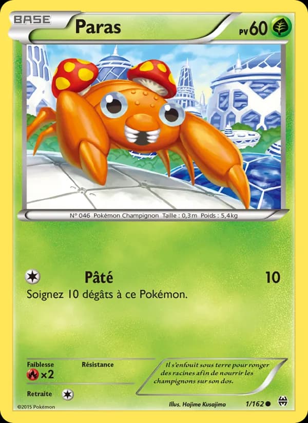 Paras