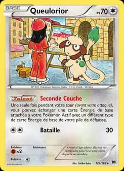 Queulorior