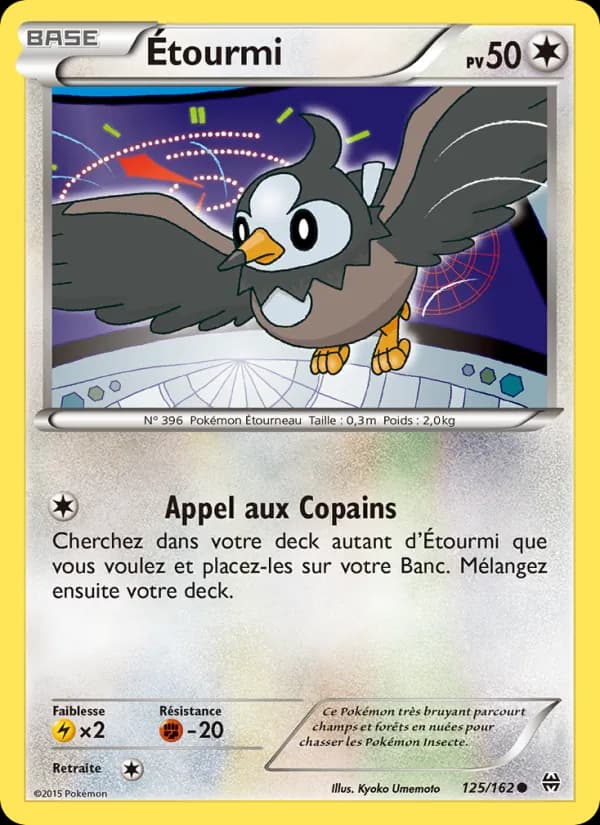 Étourmi