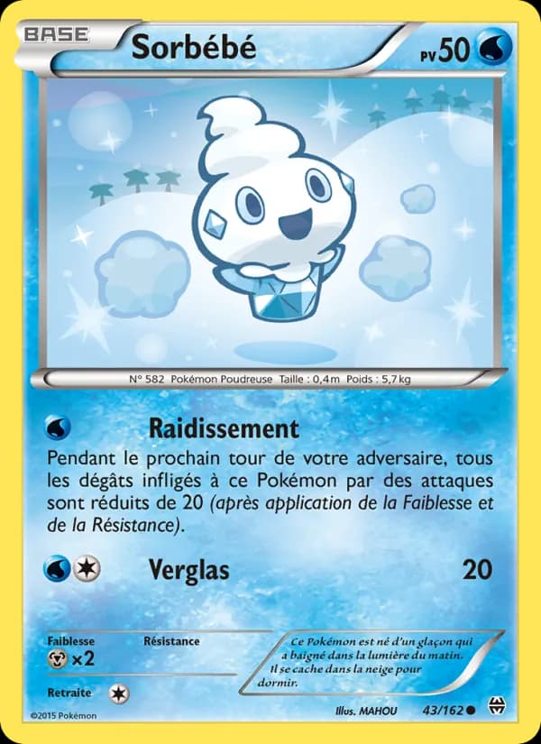 Sorbébé