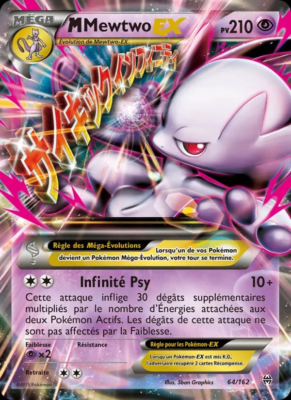 M-Mewtwo EX