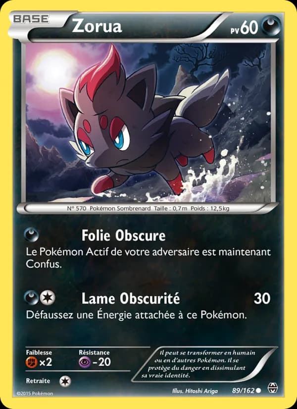Zorua