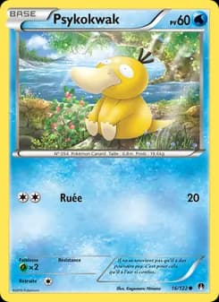 Psykokwak