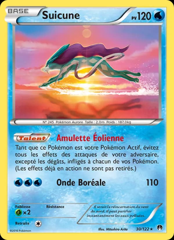 Suicune
