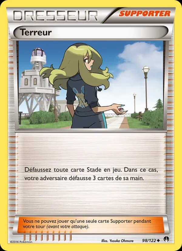 Terreur