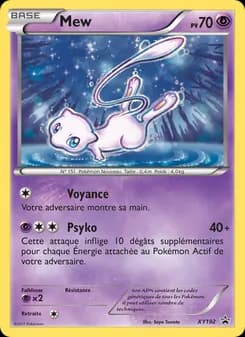 Mew