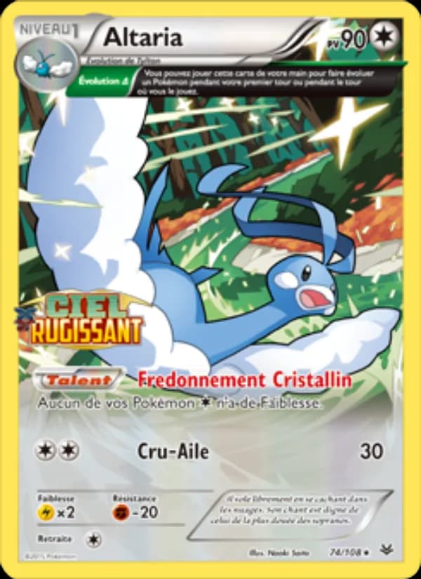Altaria