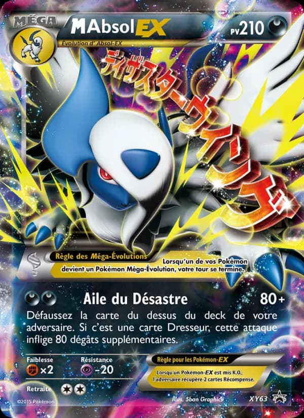 M Absol EX
