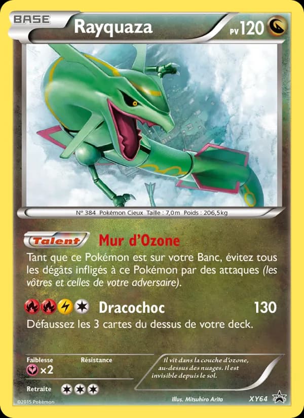 Rayquaza