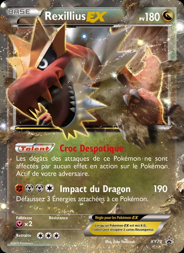 Rexillius EX